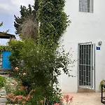 Duplex For 4 People In Center